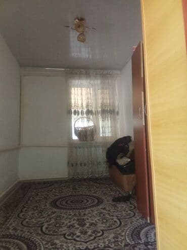 обмен на комнатные растения: Дом,62м² 8 комнаты Тип дома:Дом Кочо: Сыдыгалиева 18 Комната :8 — 13