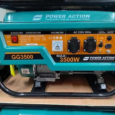 генератор 150: Бензиновый генератор Power Action GG3500 - Номинальная мощность: 3.0 — 1