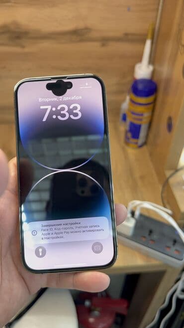 айфон 8 цена в бишкеке 256 гб: IPhone 14 Pro, Б/у, 256 ГБ, Коробка, 90 % — 8