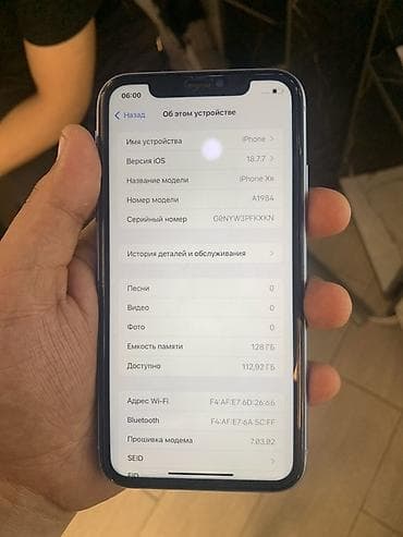 айфон хя: IPhone Xr, 128 ГБ, Голубой, 83 % — 3
