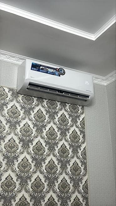 кондиционеры стоячий: Сплит‑системы и монтаж «под ключ» - Поставка и профессиональная — 8