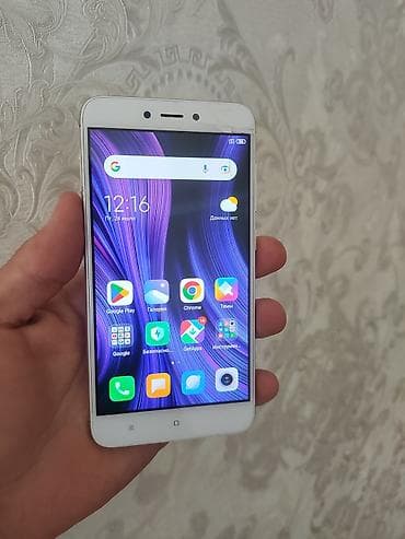 Техника и электроника: Продаю Redmi 4X 3/32gb с трещиной но работает отлично цена 1200 сом — 1