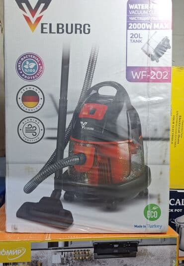 пылесос фильтр: Чаң соргуч, Вертикалдык, Аралаш, Нымдуу, Суу чыпкасы — 2