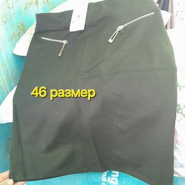 ходунки бишкек дордой: Находимся в районе турбазы работает по выходным с 9-14ч — 10