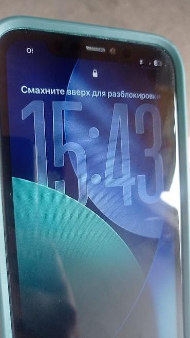 айфон 6s 16 гб цена бу: IPhone 11, Б/у, 128 ГБ, 74 % — 6