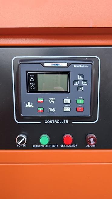 excalibur: Генератор, Новый, В наличии — 7