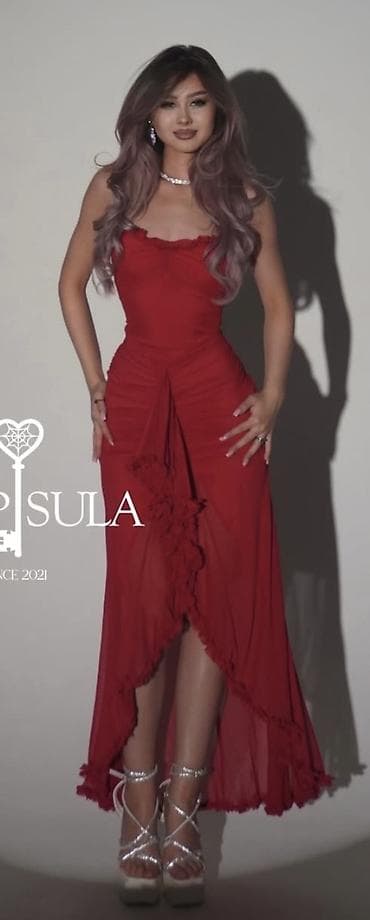 watch active: Женское платье В идеальном состоянии Отдаю намного ниже — 2