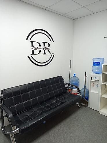 в офис: Продажа офисов 60 м², С ремонтом, Без мебели, Бизнес центр, 5 этаж — 3
