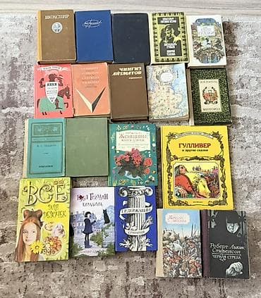 религ: Продаю все книги вместе ( примерно 80 штук)!!!! За все 3000 сом! — 8