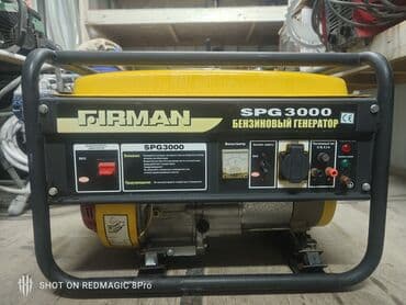гидрогенератор купить: Продаю Бензиновый генератор Firman SPG3000 – это надежный источник — 1