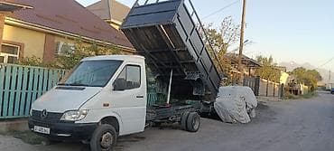 Таңгактоо товарлары: Вывоз строительного мусора вывоз строительного мусора вывоз — 1