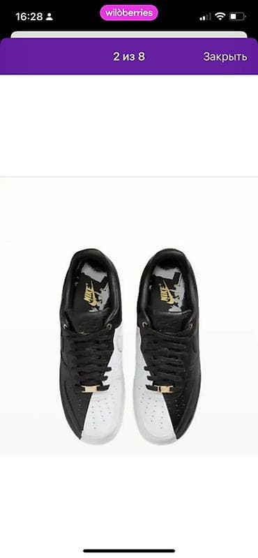 саламандра обувь: Мужские кроссовки, 40.5, 41, 41.5, Nike, Новый, цвет - Черный, Самовывоз, Платная доставка — 5