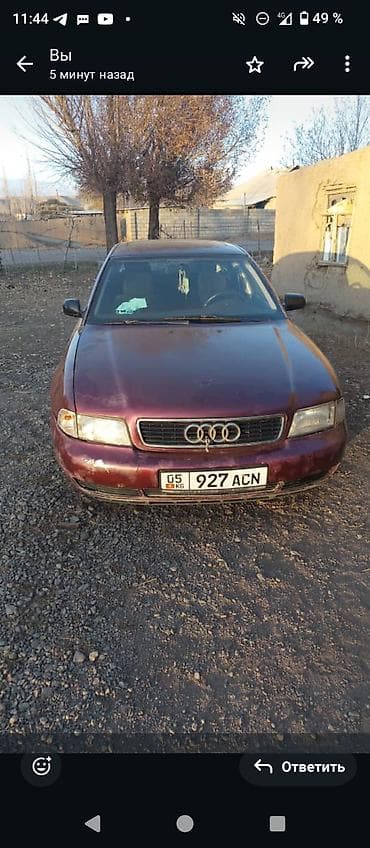 audi audi: Audi A4: 1995 г., 1.8 л, Ручные, Бензин, Седан — 2