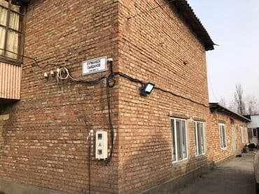 Үйдү ижарага алам: Үй, 200 м², 4 бөлмө — 2