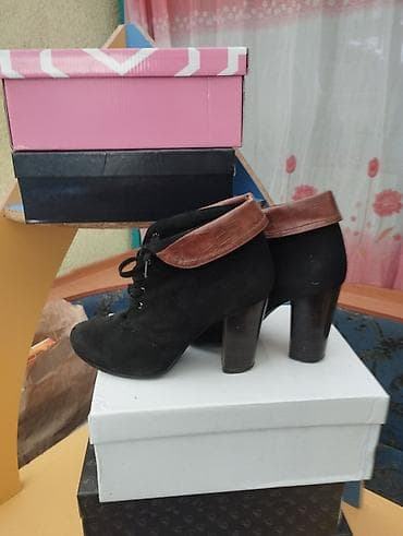 кожа обувь: Отдам даром — 5