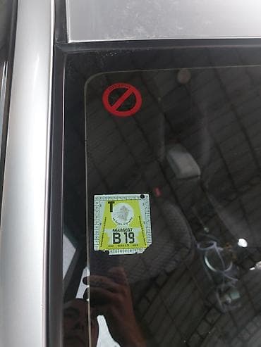 ягуар авто: Honda Fit: 2008 г., 1.4 л, Механика, Бензин, Хэтчбэк — 4