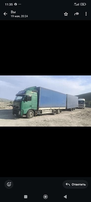 mini cuper: Тягач, Volvo, 2002 г., Тентованный — 4