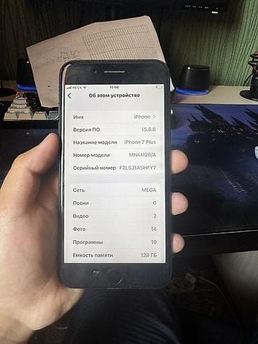samsung c7: IPhone 7 Plus, Б/у, 128 ГБ, Черный, Зарядное устройство, Чехол, 100 % — 9