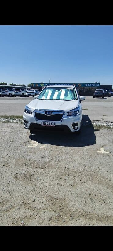 Subaru Forester: 2021 г., 2.5 л, Автомат, Бензин, Кроссовер