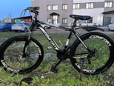 мужской штаны: Горный велосипед, Сталь — 1