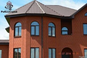 облицовачный камень: Керамический, Гладкая, Пустотелый, дырчатый кирпич, Одинарный, 250×120×65 — 2