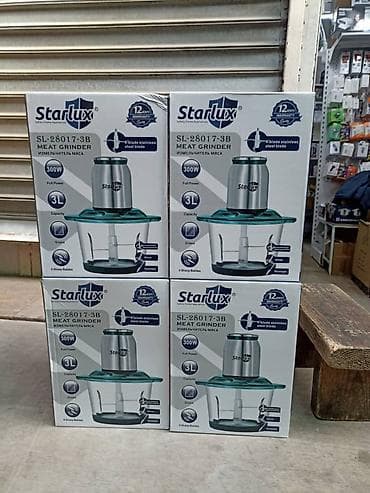 мясорезка цена: Измельчитель мяса Starlux SL-28017-3B - Мощность: 300 Вт (Full Power) — 1