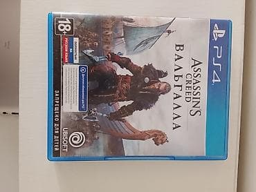 Assassin’s Creed Valhalla — версия для PlayStation 4 (диск в фирменной at lalafo.kg Assassin’s Creed Valhalla — версия для PlayStation 4 (диск в фирменной