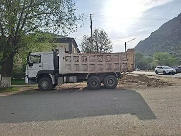Грузовик, Howo, Дубль, 3 т, Б/у