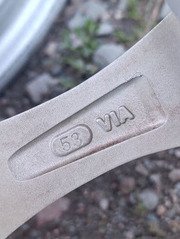 купить диск на машину: Куйма Дисктер R 15 Weds, Комплект, тешиктери - 5, Колдонулган — 15