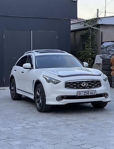 baic ec3: Infiniti FX35: 2008 г., 3.5 л, Автомат, Газ, Кроссовер — 1
