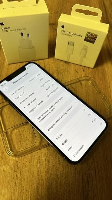 iphone adapter: IPhone 12 Pro, Б/у, 128 ГБ, Черный, Зарядное устройство, Чехол, Кабель, 78 % — 6