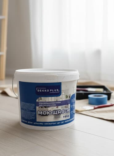 Водоэмульсионная краска Dekko Plus в ведре 14 кг. Подходит для