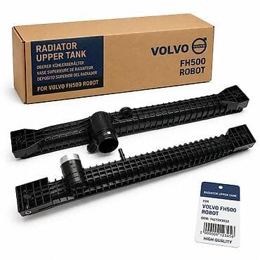 бачки радиатора: Бачок Volvo Новый, Оригинал, Турция — 2