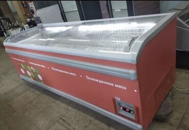 витринной холодильник: Б/у — 21