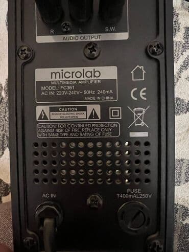 звуковая система: 💥 СРОЧНО! ОТДАМ БЕСПЛАТНО! 💥 Легендарный ЗВУК Microlab FC361BT ждёт — 2