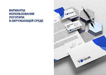 Резюмелер: Графика дизайнери — 10