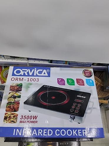cooker: Инфракрасная, Новый, Сенсорное — 1