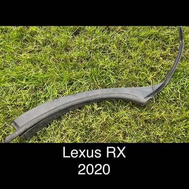 радиатор кондиционера опель вектра б: Уплотнитель двери Задняя правая Lexus, Б/у, Оригинал — 1