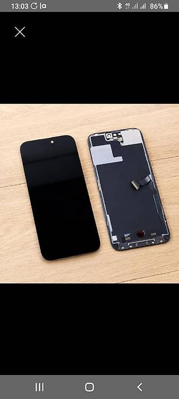 mix pro: IPhone 14 Pro Max — 1