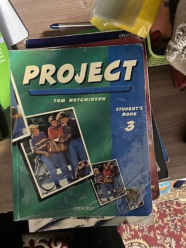 Другие учебники: Учебный комплект по английскому языку Project 3 — автор Tom Hutchinson — 2
