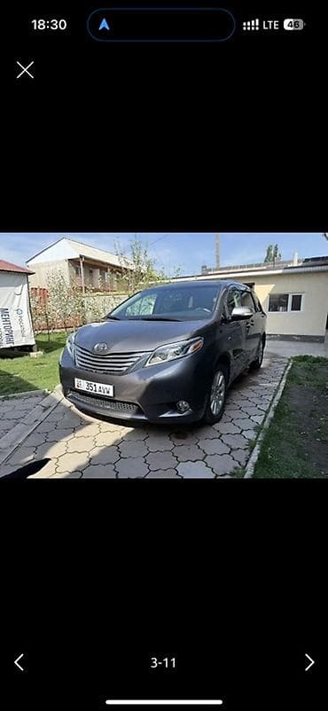 гусиная лапка: Прокат автомобилей бизнес‑ и премиум‑класса с водителем или без — 5