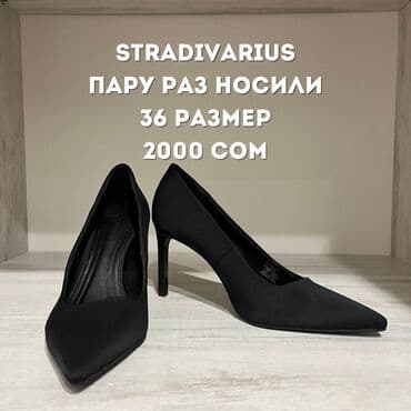 ecco 42: Туфли, 36, Stradivarius, Б/у, цвет - Черный, Платная доставка, Бесплатная доставка, Самовывоз — 1