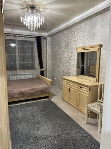 жибек жолу молодая гвардия: 2 бөлмө, Менчик ээси, Чогуу жашоосу жок, Толугу менен эмереги бар — 2