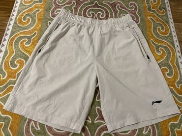 Срочно! Продаю Шорты Li-Ning оригинал Состояние: отличное Материал