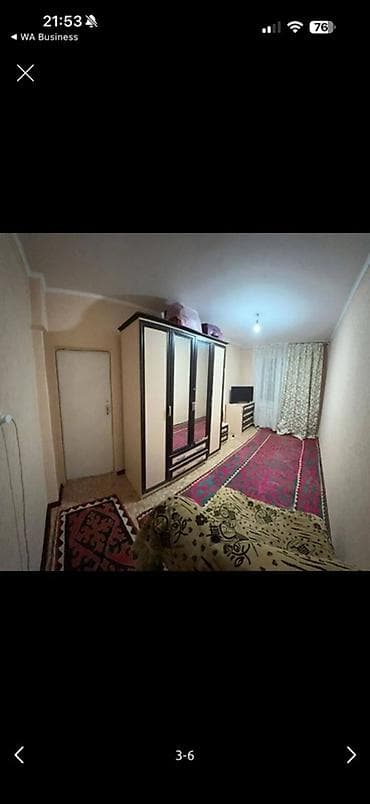 обмен на дом: 3 комнаты, Без подселения, С мебелью полностью — 3