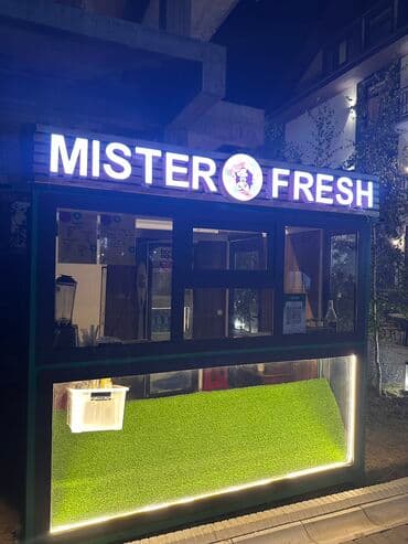 кантенер дом: Продается бутик павильон, был сделан в июне 2025го года. Дизайнерский — 3