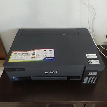 моюильный принтер для постера: Epson L11050 — цветной принтер А3+, А3, А4, А5, печать с телефона — 3