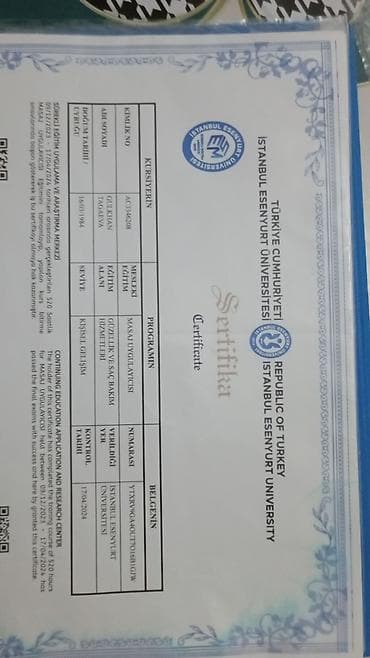 Массаж: Массаж | Детский массаж | Остеохондроз, Межпозвоночная грыжа, Протрузия — 1