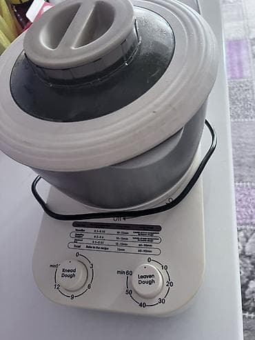 ош готовый бизнес: 🔥 Срочно продаю! Тестомес 3 л с расстойкой — почти даром. Полностью — 2