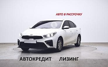 Kia K3: 2020 г., 1.6 л, Автомат, Бензин, Седан